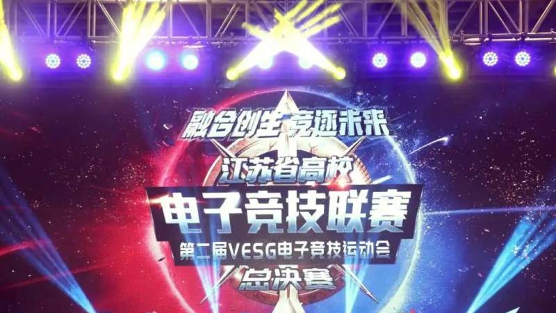 世界杯预选赛亚洲区晋级规则与赛制如何理解