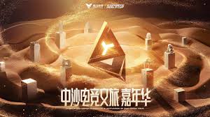 今年会官方网站 极力推荐的3d游戏有哪些