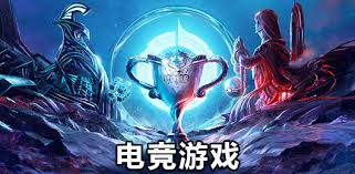 今年会jinnianhui 华东青年电竞大赛：选手的表现如何影响胜负结果？